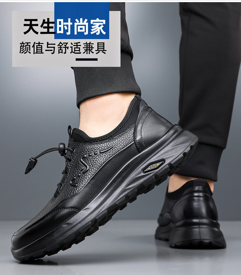 Giày lười nam da bò thật đế mềm chống mài mòn, đế dày nhẹ, kiểu slip-on — D1825 Đen chi tiết 4