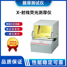 �M��Ĥ��x��܇�ИI僌�Ĥ��x �����㲿��僌��|��