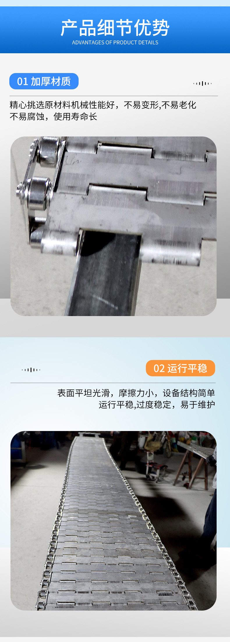 詳情(11)_07.jpg