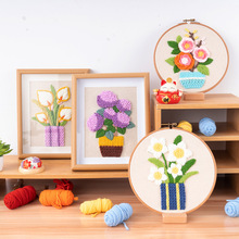 �̽�DIY���ϰ�ë�������w���������������ֽY��Y���ֹ��Խ���ˇ