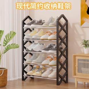 Cross-border Diamond Simple Multi-layer Household Shoe Rack Steel Pipe Small Shoe Rack Shoe Cabinet Student Dormitory Shoe Rack Storage Rack