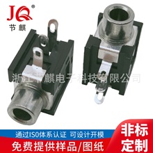 3.5PJ-376Ųʽ˷ڵ/˫ĸ