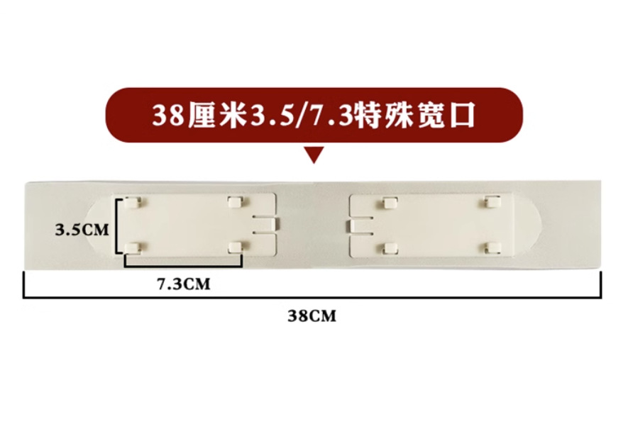 38cm 교체 스펀지 헤드 [도매상은 이쪽을 가져와 주세요]