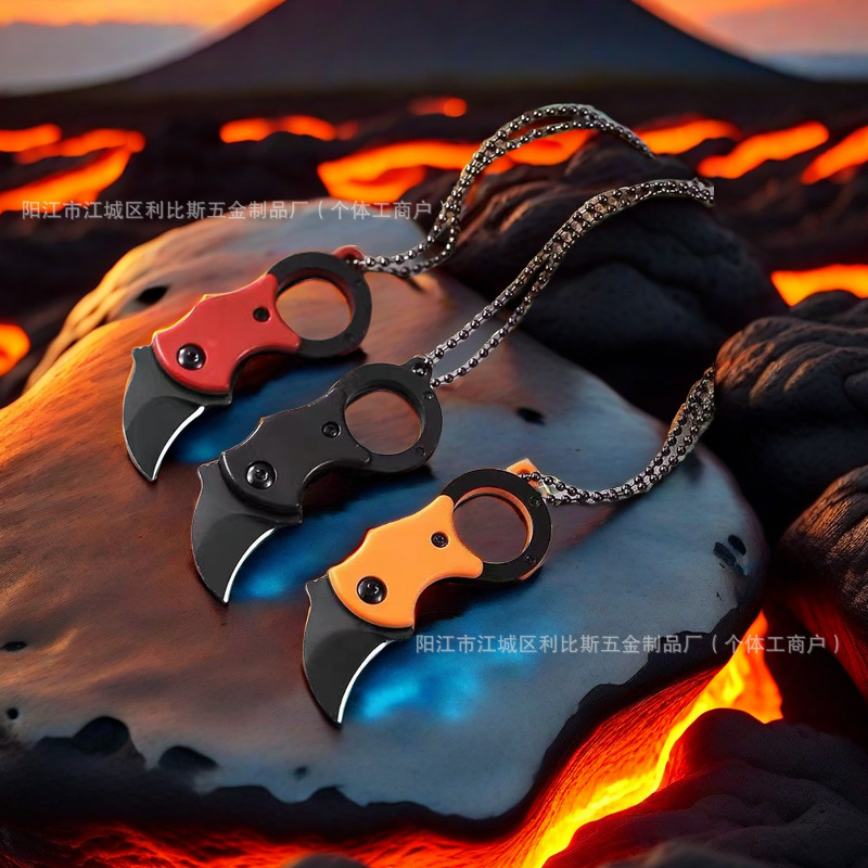 户外小刀便携EDC钥匙刀狐狸刀爪子刀开箱刀项链迷你折叠轻量锋利