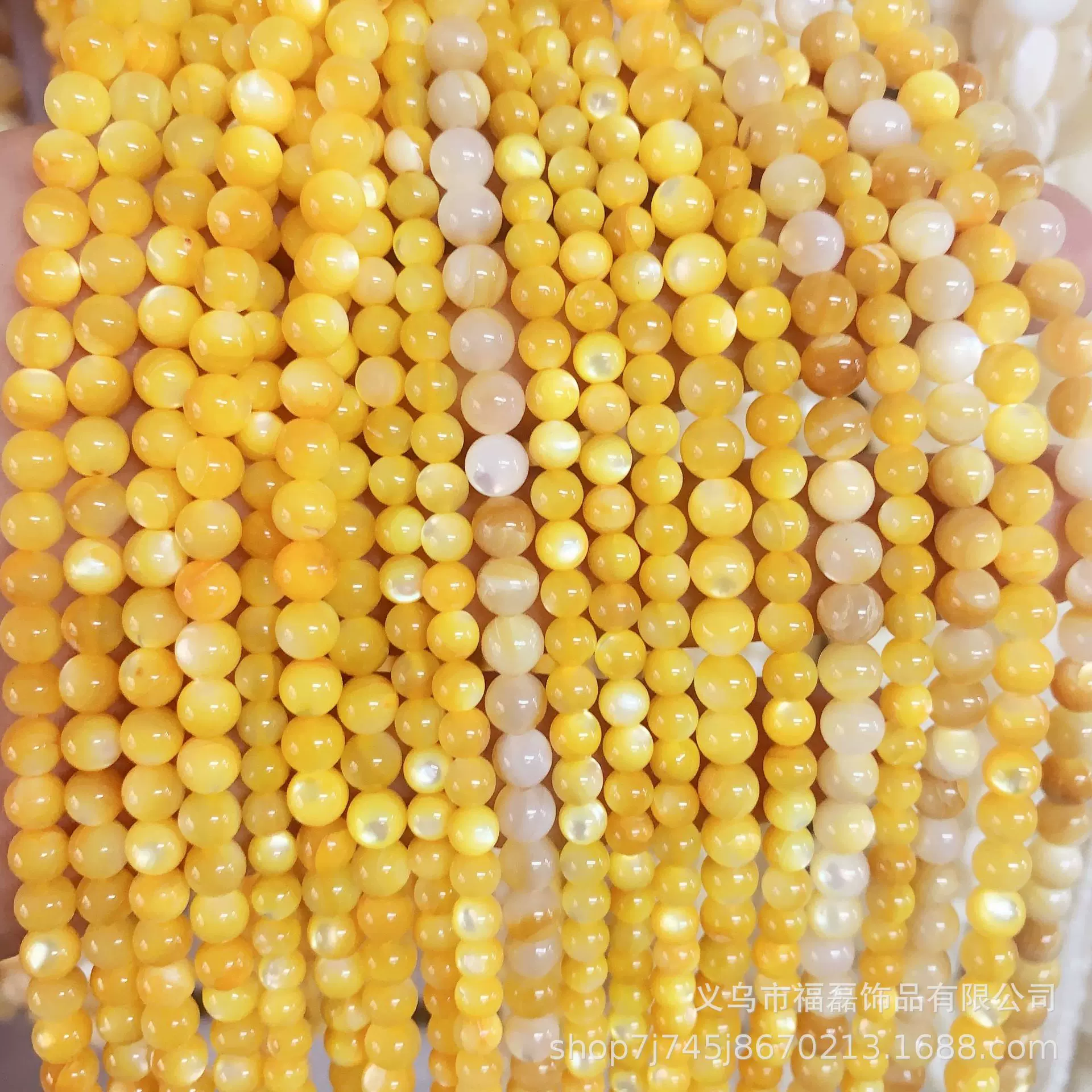 强光黄蝶贝天然珍珠圆珠3-10mm散珠 DIY手链发簪流苏小珠饰品配件