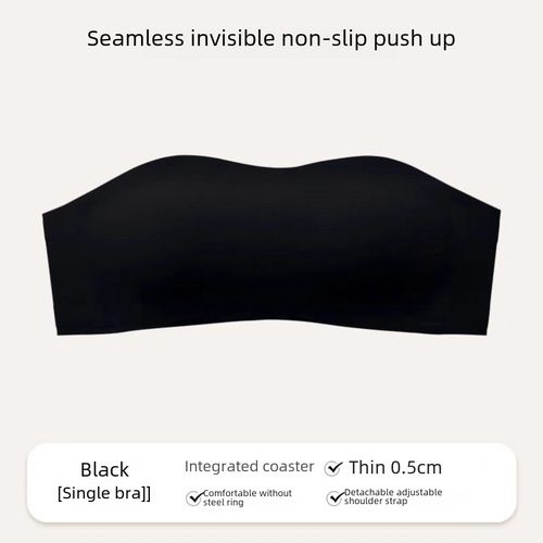 Thin floating tube top small breasts push up to look bigger seamless underwear women's anti-sagging bra