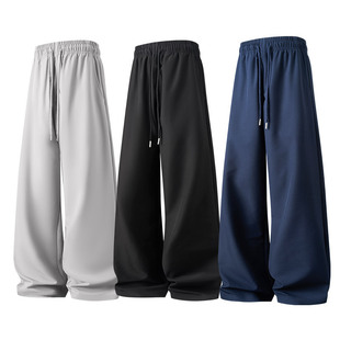 Men's Spring New Versatile Drape Sports Straight-Leg Youth Loose Casual Sweatpants