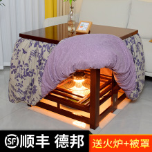 �������Ӽ��������ο��ۯBȡů���������80��ɫ���������͏d���