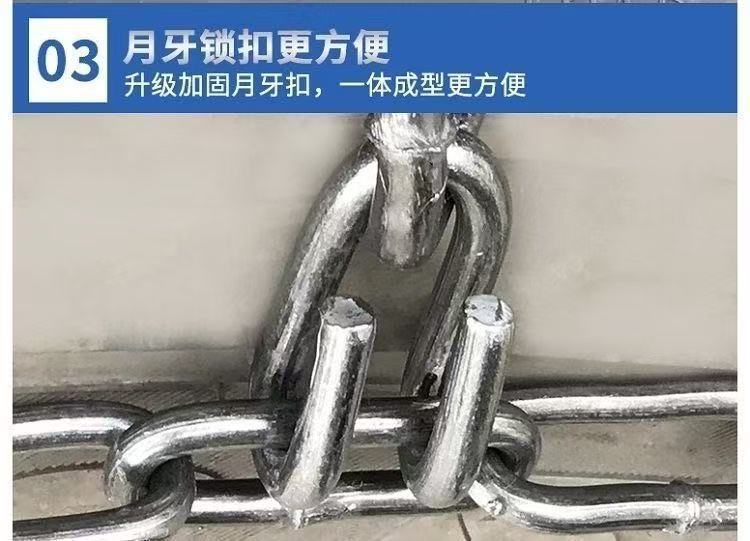 Manufacturer wholesale anti-skid chains for tricycles 500-12, electric tricycle anti-skid chains, anti-skid chains for agricultural vehicles, for snow and mud
