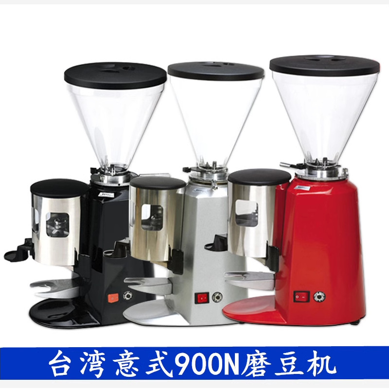 Guama 900N Fully Automatic Electric Espresso Coffee Bean Grinder for Cafes, Italian Guama