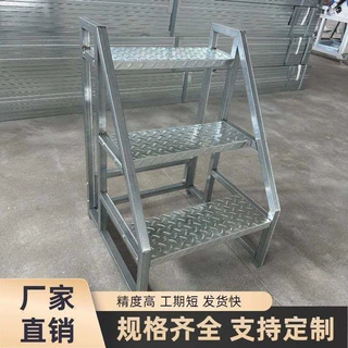 加厚工业梯子工业踏步梯家用梯登高梯工程梯户外登高梯仓库五步梯