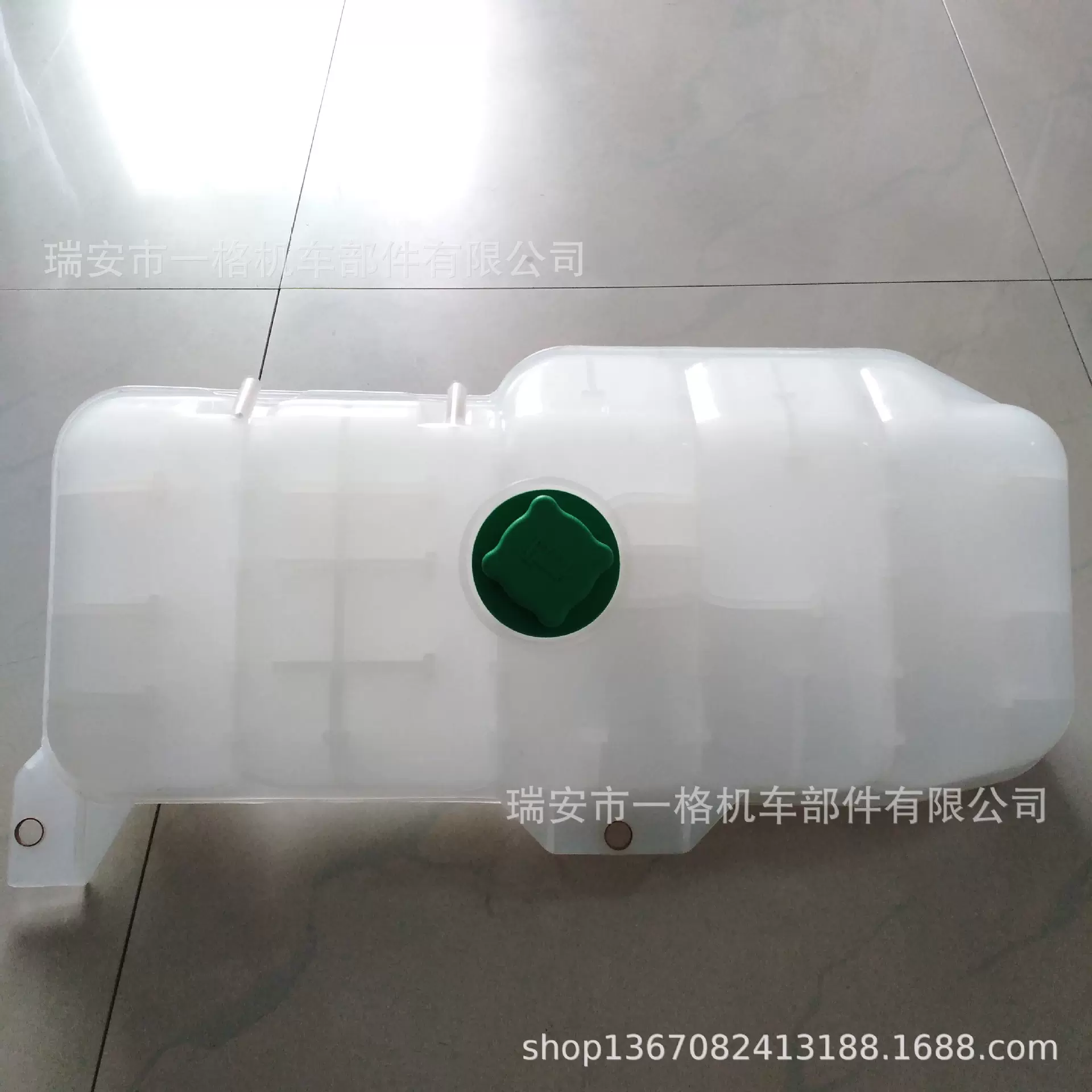 专业厂家生产直销批发优质沃尔沃膨胀水壶1674918适用于VOLVO卡车