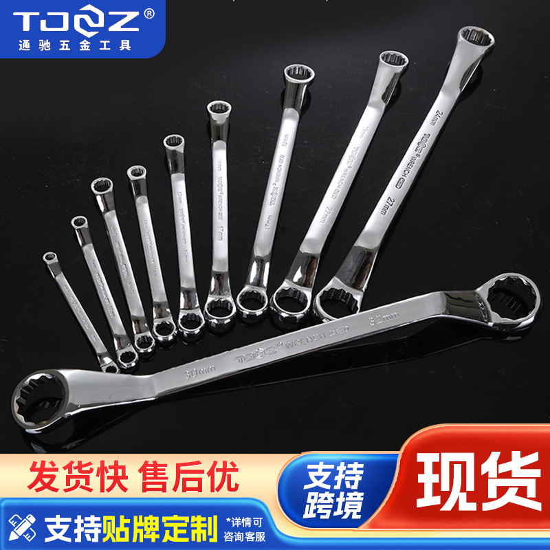 货源供应镜面梅花扳手全规格碳钢双梅花平筋扳手套装梅花型