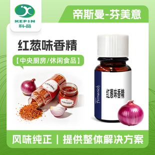 ��������ζ�t�[ζ�㾫��ĩҺ�w������ζ�u���A�Ʋ�����N�����A�D
