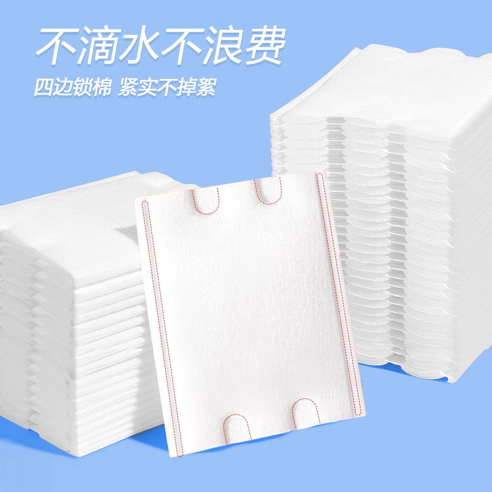 222 piezas de algodón de maquillaje grueso algodón de maquillaje desechable algodón de maquillaje no pierde pelusa bolsa transparente