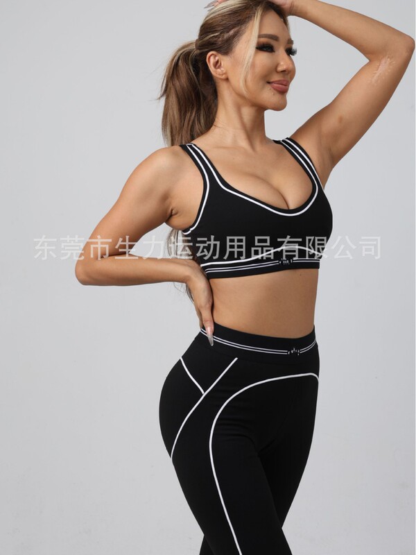 Alo の同じヨガスーツ、パッド入りのハイウエストシームレストレーニングスーツ、肌に優しい素材、伸縮性のある白いストライプ、通気性|undefined