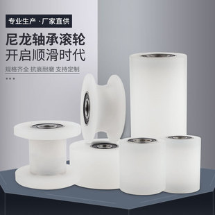 ƽ���T������݆ �۱�ϩPP�L݆ ����݆����݆ ��݆��λ݆�A݆