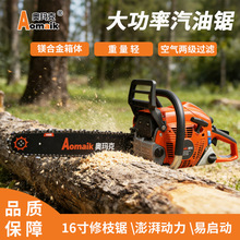 �W����AMK4116���16Ӣ�����ͷ�ľ䏈@�ֈ@ˇ���ߴ�����֦�