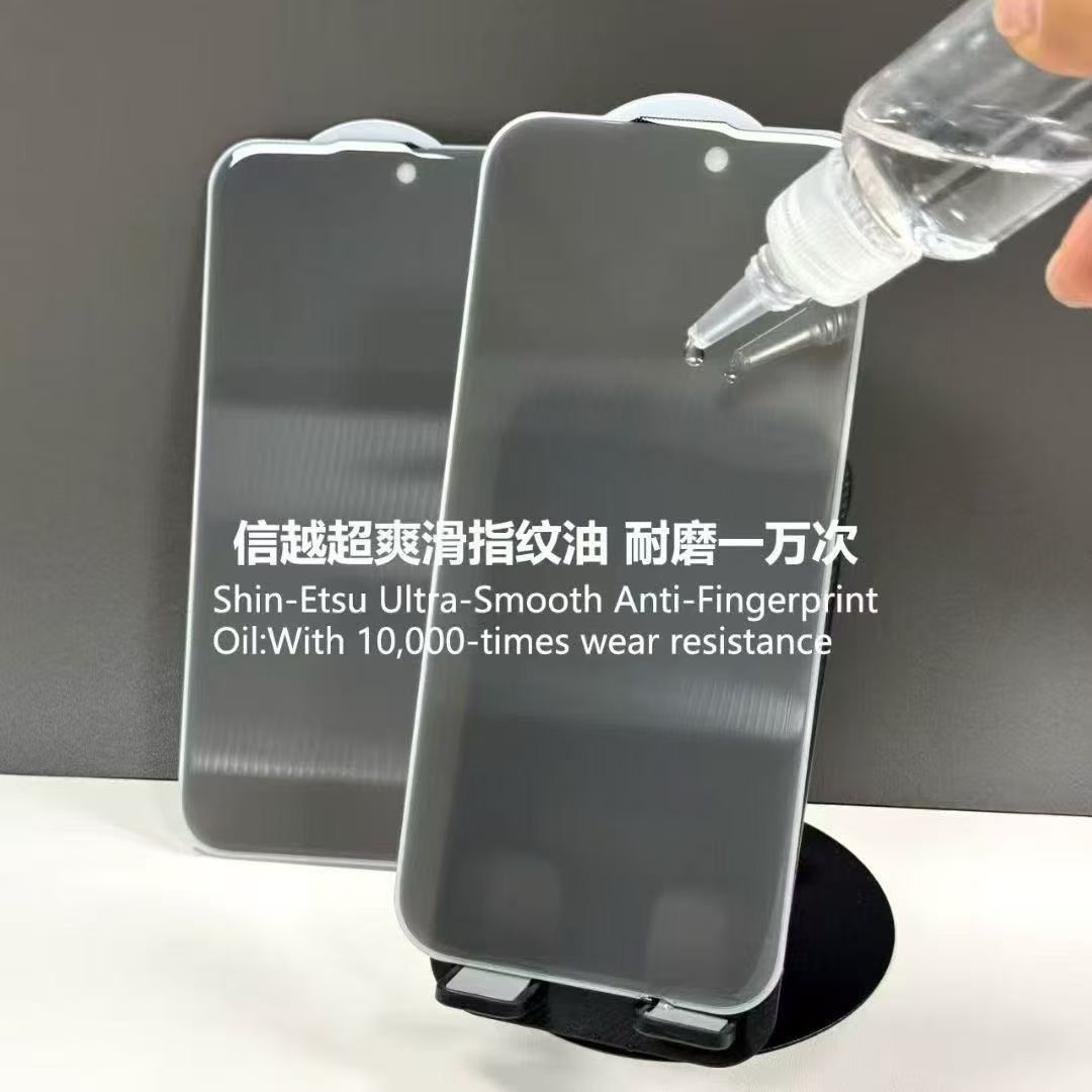 Aplicable para iPhone17 gran arco de corte de película endurecida Apple 16 recubrimiento de aluminio de alto rendimiento 15 sin bordes negros película anti-peep