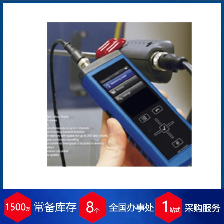 Advantage поставляет в Италию регистратор данных температуры Digitron DT-200