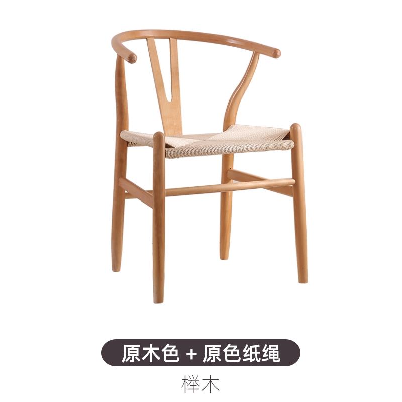 Y 의자 너도밤나무 색상 + 원래 색상 로프