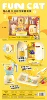 Kitchen kitten mini sink set 6688-100