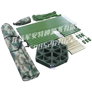 Camouflage Net support Rod aluminum alloy camouflage barrier covering support system tent ground nail ground pile nylon net tensioner accessories