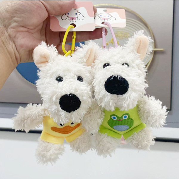 Plush pendant