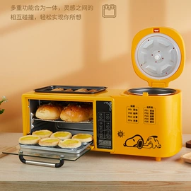 电风扇;搅拌机;家用电炸锅