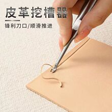 Ь���_�۵�Ƥ��Ƥˇ���߲��P䓺����ڲ�����߅���_����v��u���ڜ�