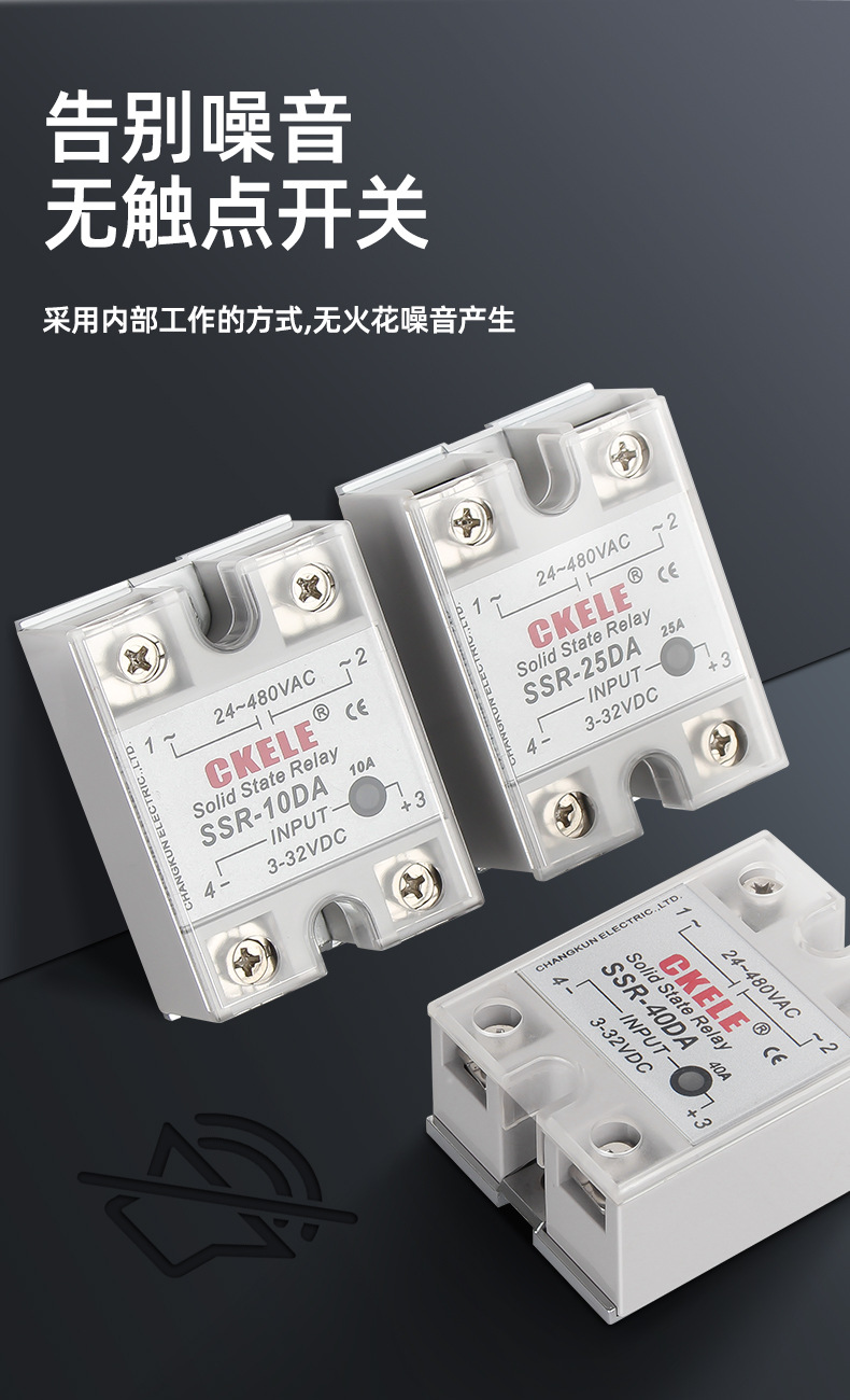 详情页_03.jpg