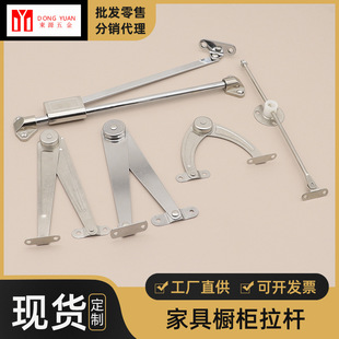 �ʢ ���P�֧�����U����4����ۯB���·�֧�ΗU6��Ͻ�λ���U