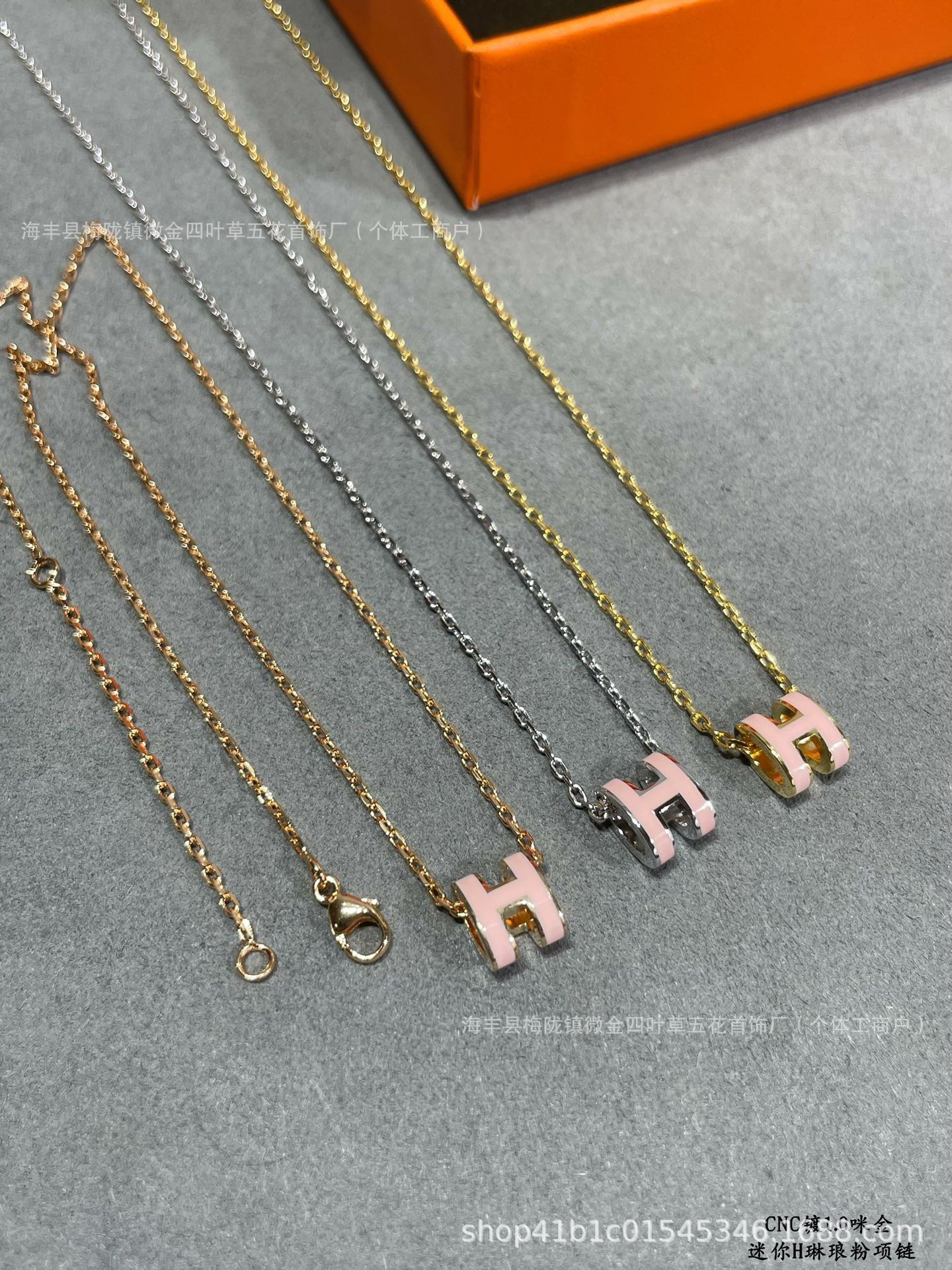 Small gold pink necklace