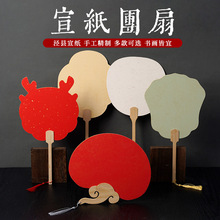�հו������F�ȃ�ͯ�ֹ�DIY�Ą����ӹ��L���^Ư�ጣ�Õ�������
