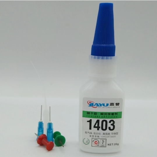 厂家直销1403快干胶 电子扬声器 精密电子塑胶 金属 现货批发