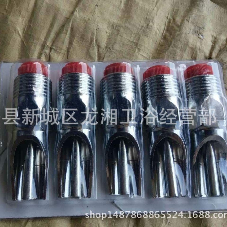 外贸出口动物乳头饮水器鸡鸭兔自动饮水器猪水嘴