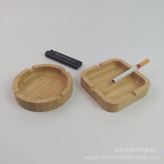 烟灰缸酒店餐厅客厅办公室竹木质灭烟缸摆件刻广告logo礼品家用
