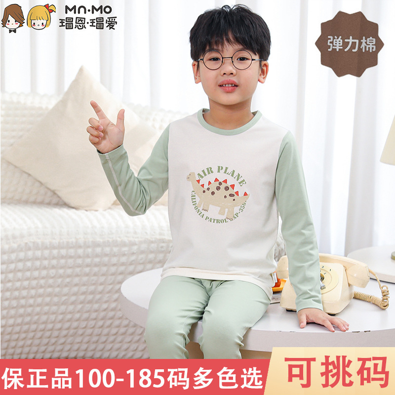 Size 24 Available for Selection: Maenmao Children's Underwear Set Boys' Autumn Clothes and Pants Sizes 100-185, 95% Cotton