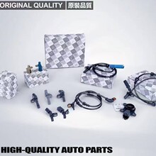 ����λ�ô����� ������ J5T34771 33220M53M20 33220M53M20-000