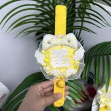 �S�Ӻ뷲(�S)žžȦ���溯���棩žžȦžžȦ��Ԯ��������ٽz��
