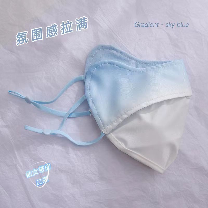 Máscara de protección solar de seda de hielo tridimensional de verano 3D protección de los ojos aislamiento térmico transpirable protección solar exterior protección UV máscara facial