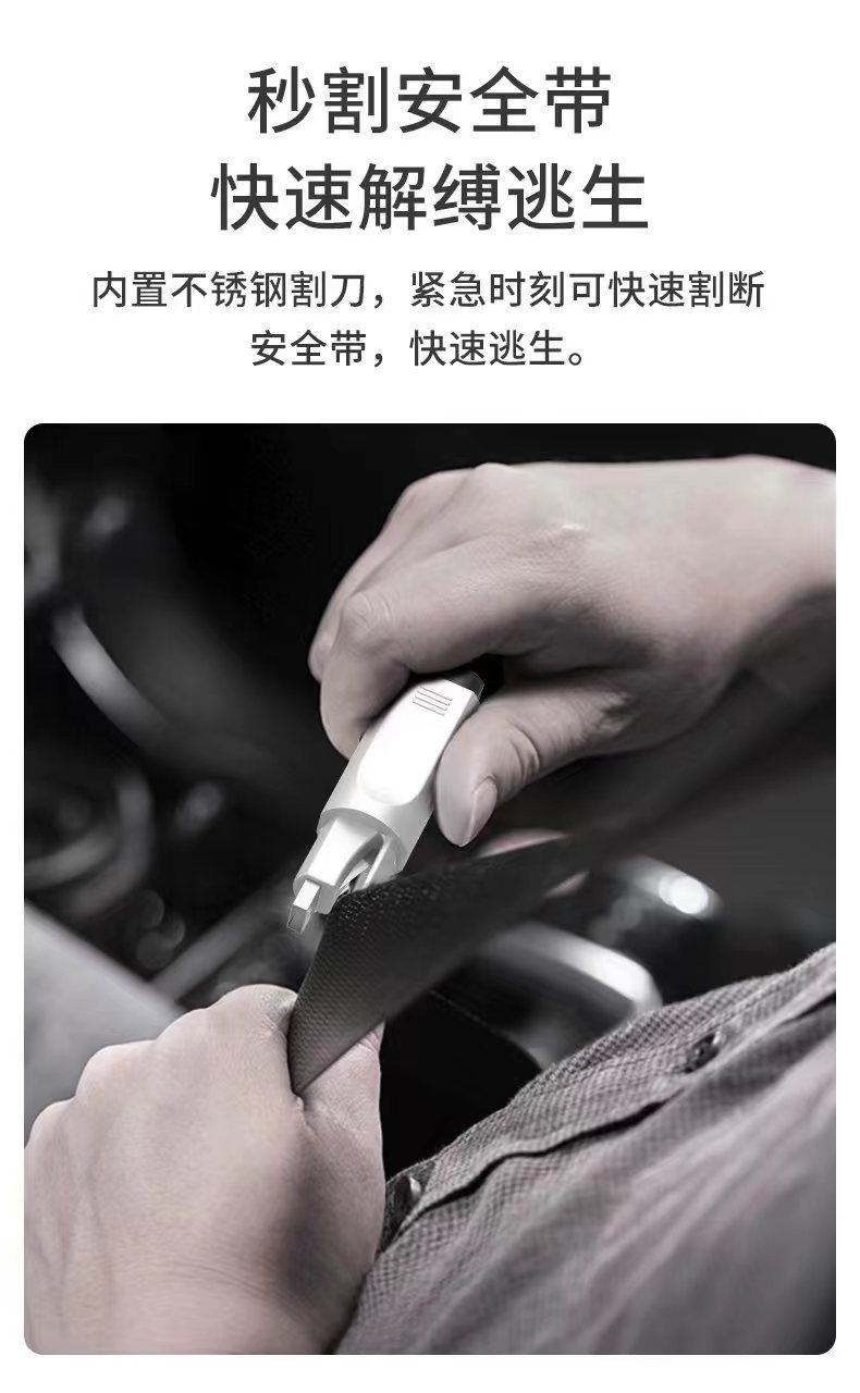Car Aluminum Alloy Safety Hammer Emergency Underwater Window Breaker Car Multi-Functional Escape Cutter Flashlight Portable