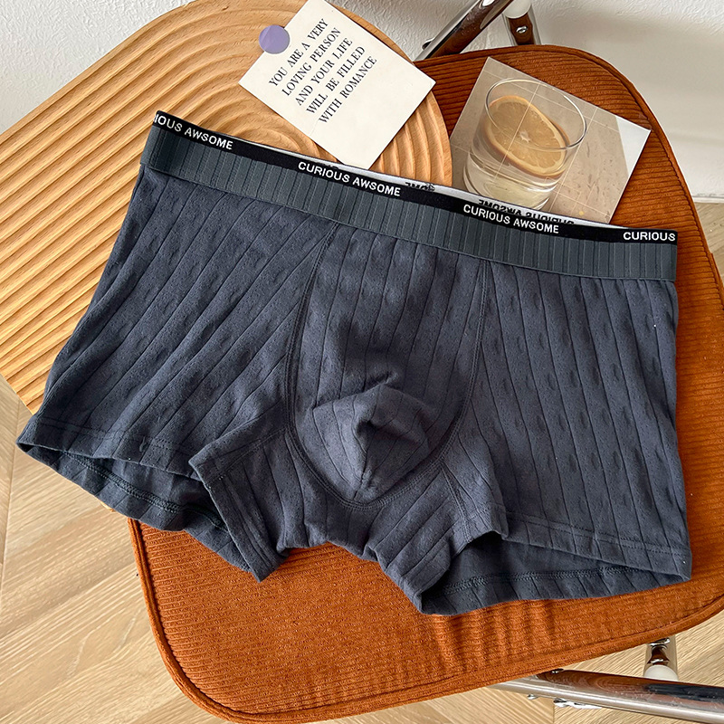 CottonCloud Comfort Men's Boxers