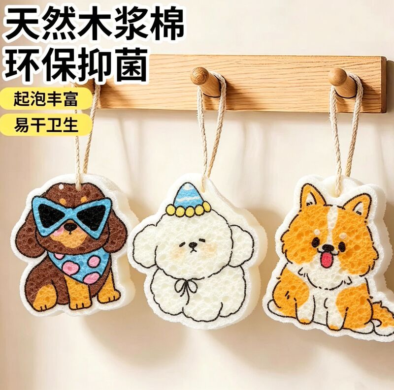 New Cartoon Cute Animal Series Thickened Compressed Sponge That Absorbs Water and Expands, Dishwashing Towel, Kitchen Utensils New Cartoon Cute Animal Series Thickened Compressed Sponge That Absorbs Water and Expands, Dishwashing Towel, Kitchen Utensils