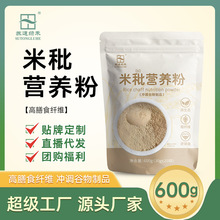 �Kͨ�G������(b��)�I�B��600g��ʳ�w�S�SE�SB�a����ͷ�30gx20��