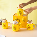 创意可爱陶瓷杯小黄鸡带盖水杯办公茶杯年会商务促销礼品可做LOGO