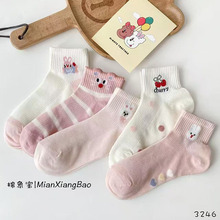 ���ļ���Ů��ͯ��Ͳ���������޹�����͸�������࿨ͨ���೧������