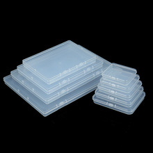 亚马逊饰品收纳穿戴甲翻盖塑料透明包装盒首饰方形pp透明塑料盒子