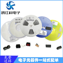 ȫ�O�����_�P ΢���Ĵſ�  ������O��DH481 TO-92���b