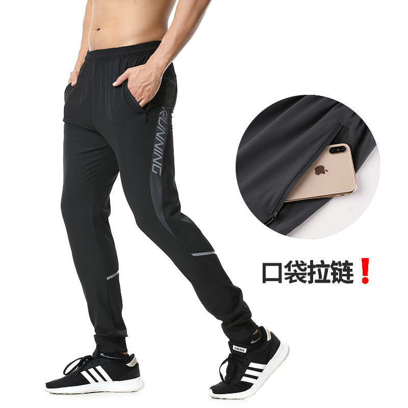 202055 검정 (지퍼 포켓)